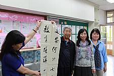 西藏天津教育參訪團