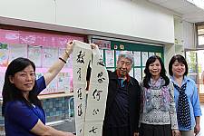 西藏天津教育參訪團