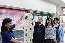 西藏天津教育參訪團