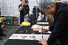 西藏天津教育參訪團