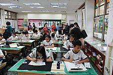 西藏天津教育參訪團