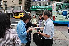 西藏天津教育參訪團