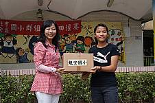 103年大安區田徑群組比賽