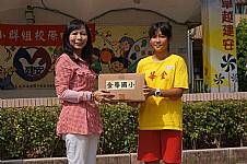103年大安區田徑群組比賽