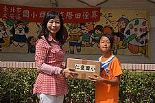 103年大安區田徑群組比賽