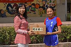 103年大安區田徑群組比賽