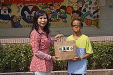 103年大安區田徑群組比賽