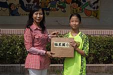 103年大安區田徑群組比賽
