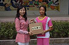 103年大安區田徑群組比賽
