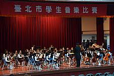 2014/10/22臺北市音樂比賽管弦樂比賽，榮獲北市南區優等第一名