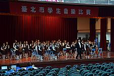 2014/10/22臺北市音樂比賽管弦樂比賽，榮獲北市南區優等第一名