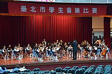 2014/10/22臺北市音樂比賽管弦樂比賽，榮獲北市南區優等第一名