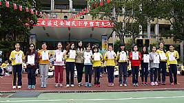 2014/11/19 體育表演會綵排 (相機2)