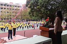2014/11/19 體育表演會綵排 (相機3)