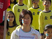 2014/11/22 103學年度建安國小校慶暨體育表演會（相機1）