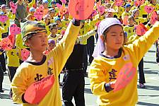 2014/11/22 103學年度建安國小校慶暨體育表演會（相機1）