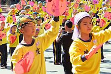 2014/11/22 103學年度建安國小校慶暨體育表演會（相機1）