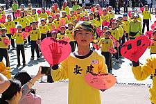 2014/11/22 103學年度建安國小校慶暨體育表演會（相機1）