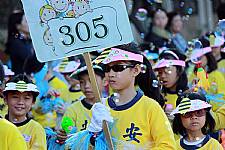 2014/11/22 建安國小校慶暨體育表演會(相機2)