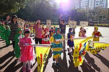 2014/11/22 建安國小校慶暨體育表演會(相機3)