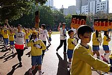 2014/11/22 建安國小校慶暨體育表演會(相機3)