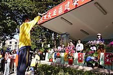 2014/11/22 建安國小校慶暨體育表演會(相機3)