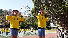 2014/11/22 建安國小校慶暨體育表演會(相機3)