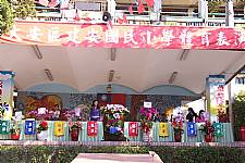 2014/11/22 建安國小校慶暨體育表演會(相機4)