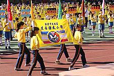 2014/11/22 建安國小校慶暨體育表演會(相機4)
