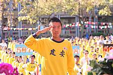 2014/11/22 建安國小校慶暨體育表演會(相機4)