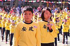 2014/11/22 建安國小校慶暨體育表演會(相機4)