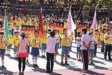 2014/11/22 建安國小校慶暨體育表演會(相機4)