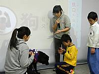 1031204生命教育寶貝狗協會宣導