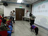 1031204生命教育寶貝狗協會宣導
