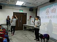1031204生命教育寶貝狗協會宣導