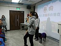 1031204生命教育寶貝狗協會宣導