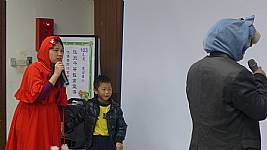 純潔協會蒞校宣導，講題：「小紅帽與大野狼」