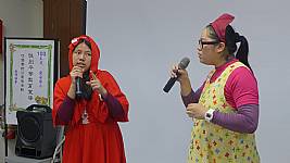 純潔協會蒞校宣導，講題：「小紅帽與大野狼」