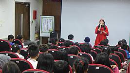 純潔協會蒞校宣導，講題：「小紅帽與大野狼」