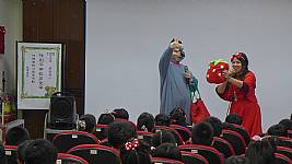 純潔協會蒞校宣導，講題：「小紅帽與大野狼」
