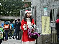 聖誕節