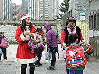 聖誕節