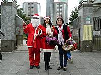 聖誕節