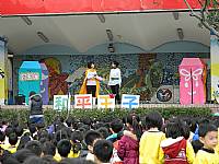 103家長會年度大戲～和平王子