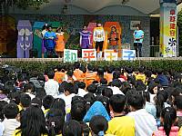 103家長會年度大戲～和平王子