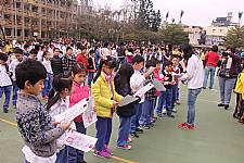 104-01-26 期末頒獎