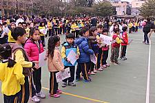 104-01-26 期末頒獎