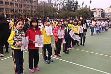 104-01-26 期末頒獎