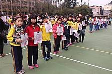 104-01-26 期末頒獎