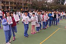 104-01-26 期末頒獎